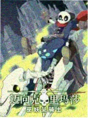 幕后 纪录片 资讯配图